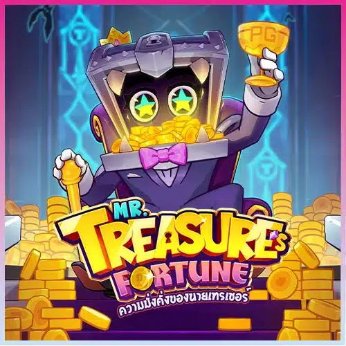 Mr. Treasure's Fortune ทดลองเล่น PG SLOT